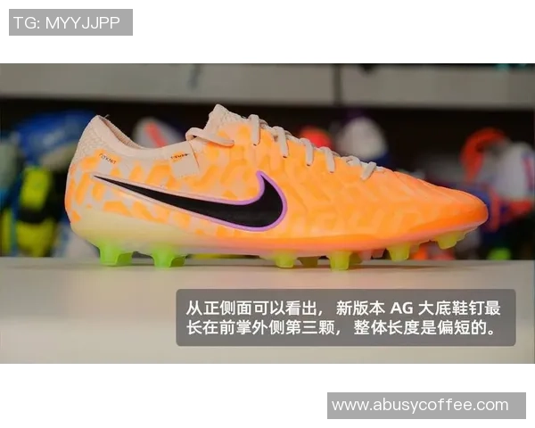 耐克3D足球鞋曾为哪些顶级球星所穿上演传奇时刻