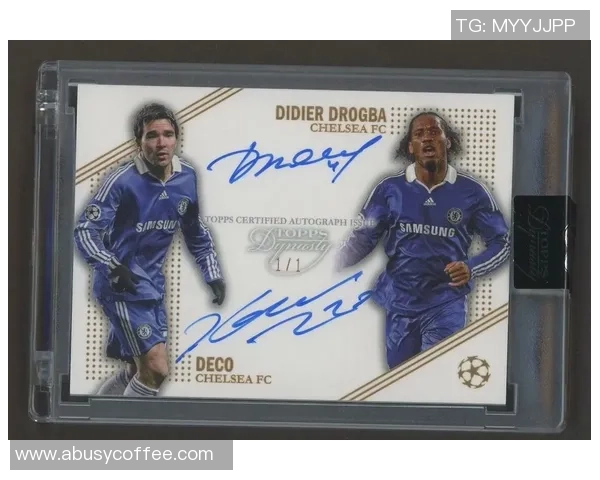 足球球星卡数智化应用助力体育文化产业融合发展探索